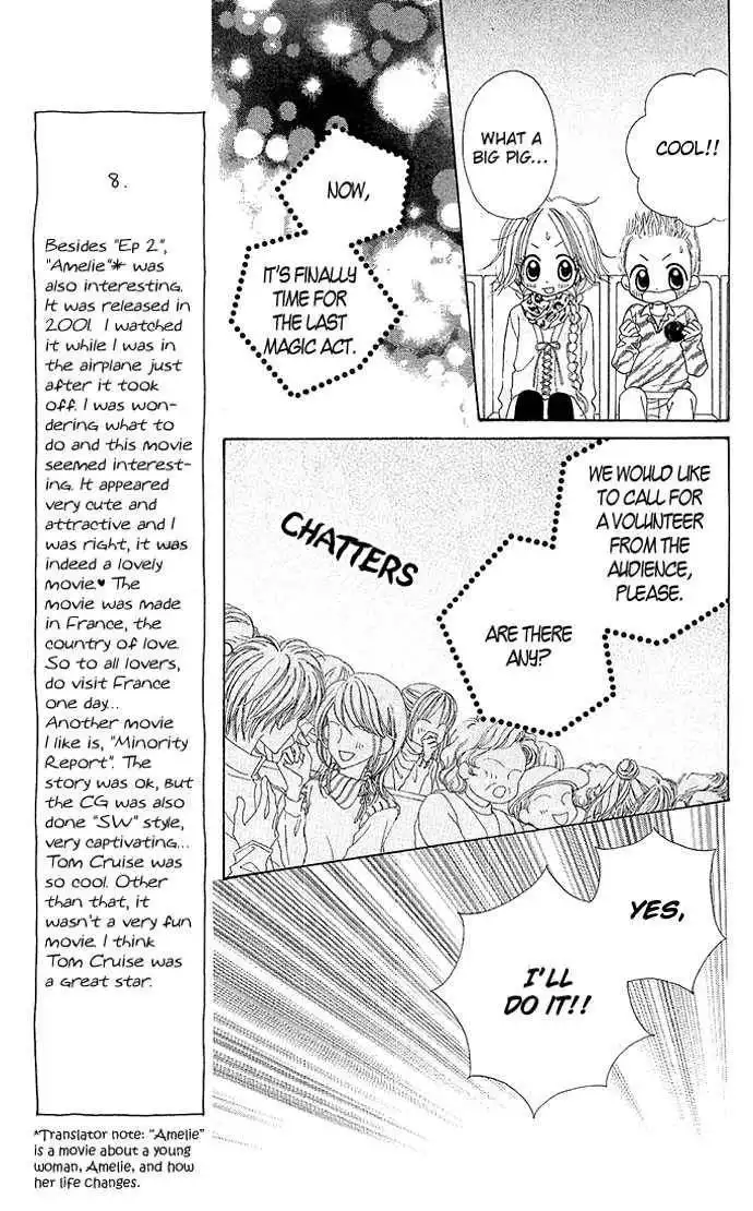 Sakuragaoka Angels Chapter 3 26